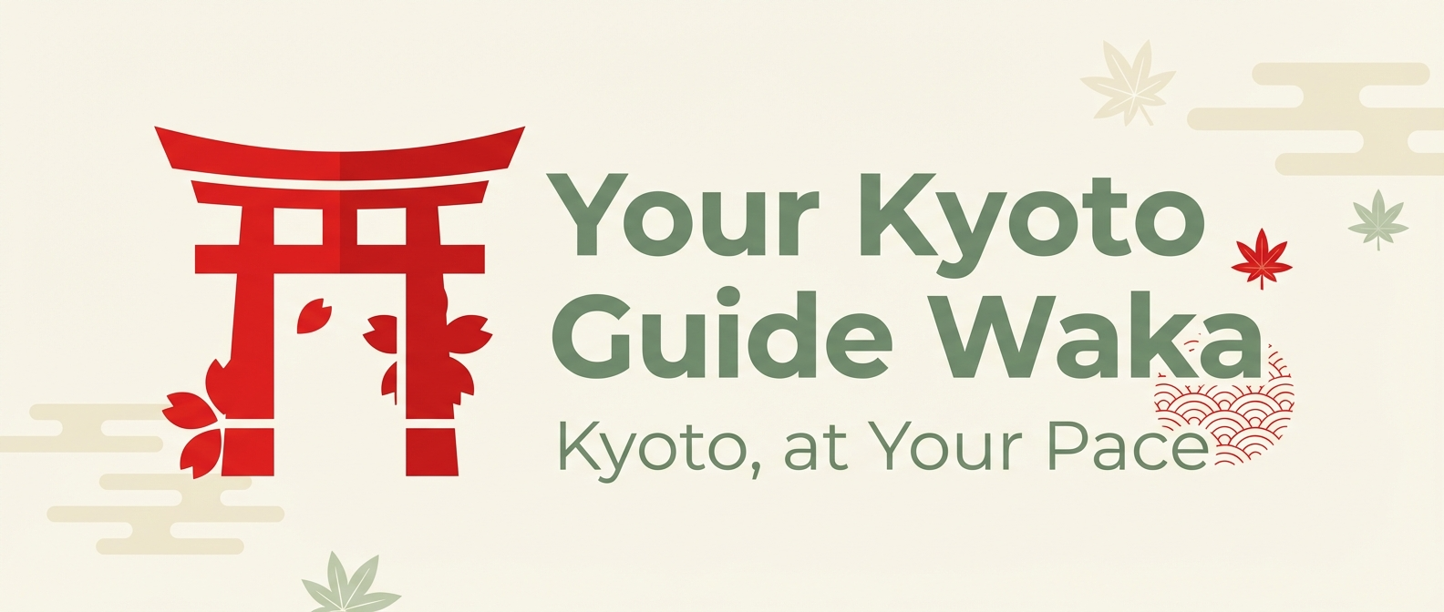 シトラスの香りに囲まれた暮らし